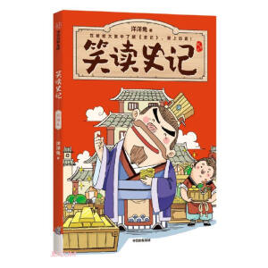 Ц�xʷӛ. �Ђ���